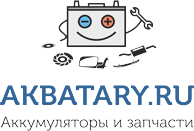 Магазин AKBATARY.RU